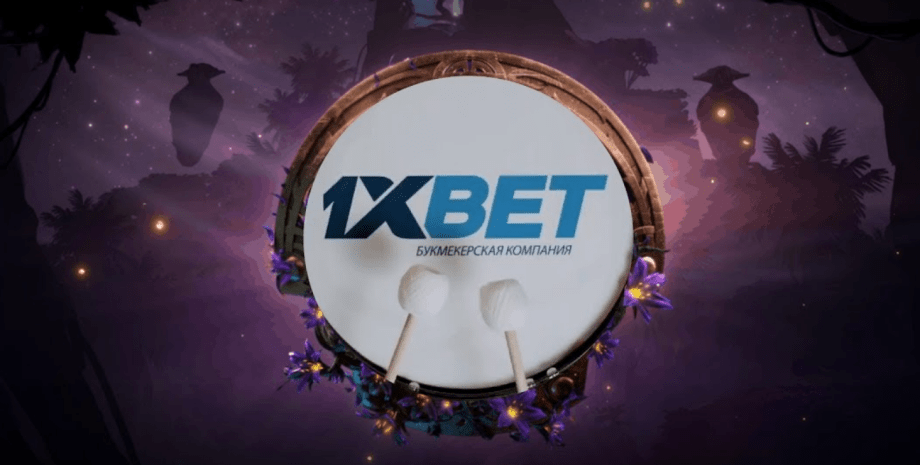1xBet Algérie 2025 : avis 1xBet améliorés et codes promotionnels pour les joueurs de DZ