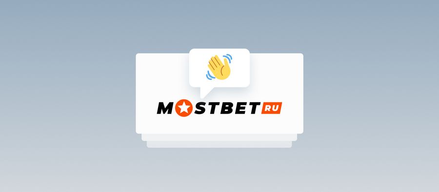 Mostbet онлайн казино және ставкалардың ресми веб-сайты