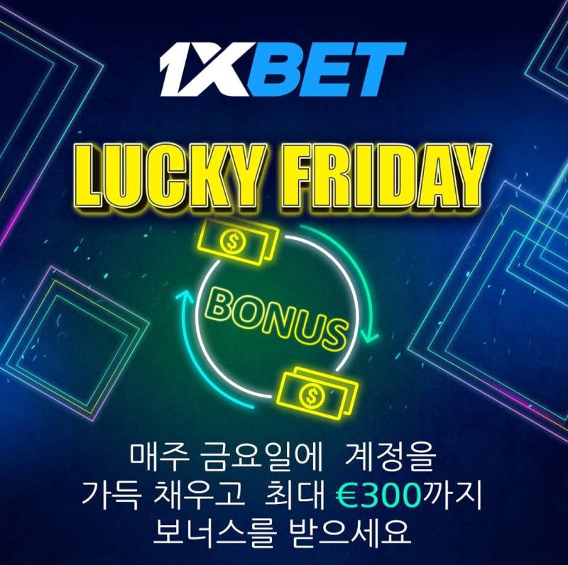 온라인 카지노사이트 안전한 이용을 위한 가이드와 선택 기준