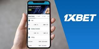 1xBet বাংলাদেশ অ্যাপ সহজে ডাউনলোড ও ব্যবহার